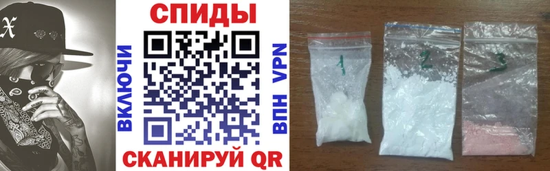 купить закладку  Осташков  АМФЕТАМИН Розовый 