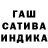 Метадон мёд YasauarO
