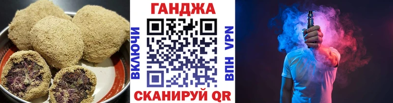 Печенье с ТГК марихуана  OMG ССЫЛКА  Осташков 