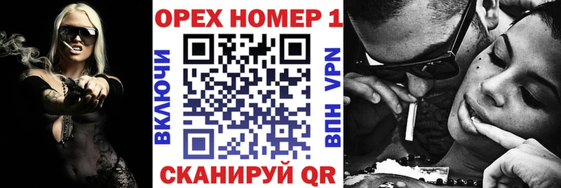 КОКАИН Колумбийский  Осташков 