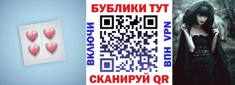 кракен маркетплейс  Осташков  shop Telegram  Ecstasy TESLA 