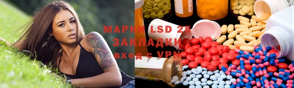 каннабис Аркадак