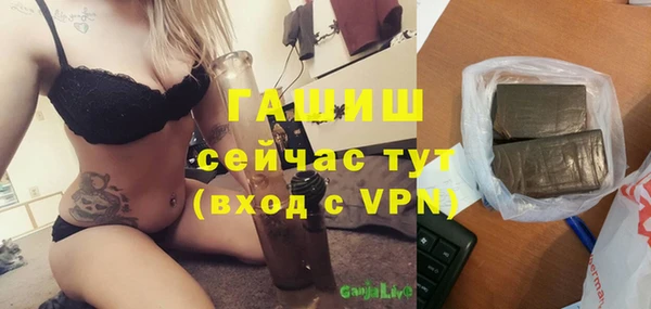 каннабис Аркадак