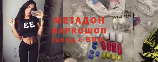 МДПВ Арсеньев