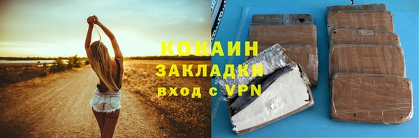 МДПВ Арсеньев