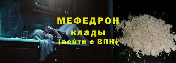 винт Белая Калитва
