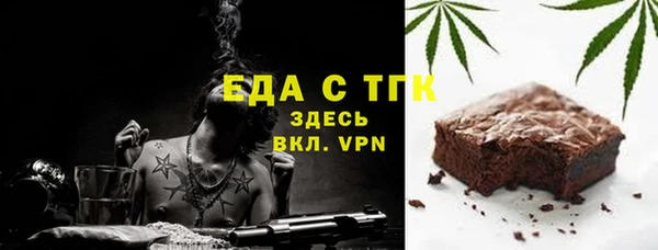 каннабис Аркадак