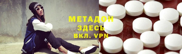 каннабис Аркадак