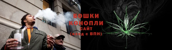 скорость Белая Холуница