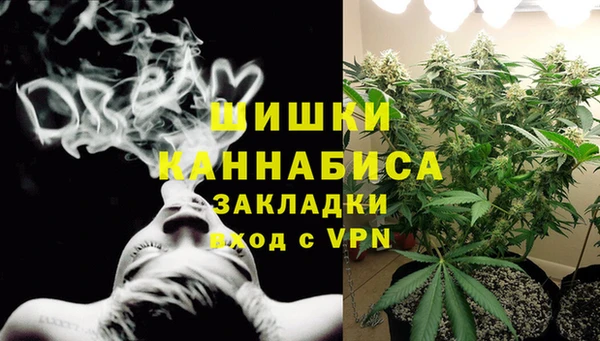 каннабис Аркадак