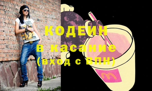 МДПВ Арсеньев