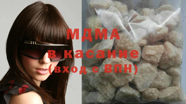 каннабис Аркадак