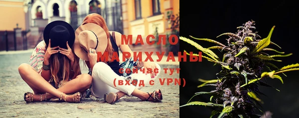 МДПВ Арсеньев