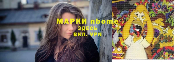 МДПВ Арсеньев