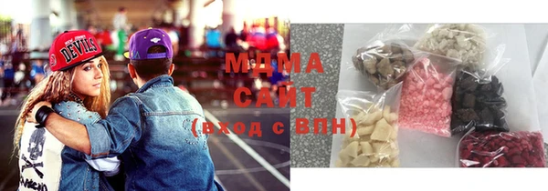МДПВ Арсеньев
