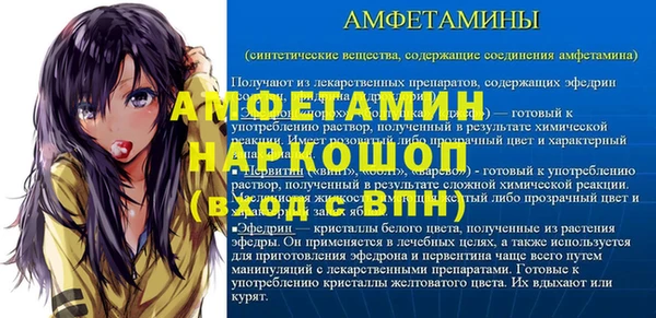 МДПВ Арсеньев